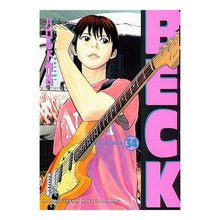 画像をギャラリービューアに読み込む, ＃ハロルド　作石　著 ＃ＢＥＣＫ　　３４ ﾊﾛﾙﾄﾞｻｸｲｼ 講談社 BECK(34) <完> (KCデラックス) : Written by Harold Sakuishi BECK 34 :9784063755756
