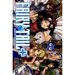 ＦＡＩＲＹ　ＴＡＩＬ＋