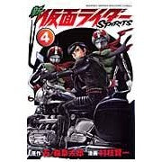 画像をギャラリービューアに読み込む, 新仮面ライダーＳＰＩＲＩＴＳ　　　４
