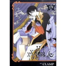 画像をギャラリービューアに読み込む, ＃ＣＬＡＭＰ　著 ＃×××ＨＯＬｉＣ　　１９ ｸﾗﾝﾌﾟCLAMP :9784063760392
