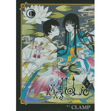 画像をギャラリービューアに読み込む, ＃ＣＬＡＭＰ　著 ＃×××ＨＯＬｉＣ・戻　　　１ ｸﾗﾝﾌﾟCLAMP :9784063768978
