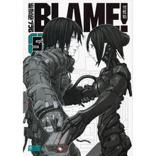 画像をギャラリービューアに読み込む, 新装版　ＢＬＡＭＥ！　　　５
