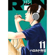 Load image into Gallery viewer, ＃ハロルド　作石　著 ＃ＲｉＮ　　１１ ﾊﾛﾙﾄﾞｻｸｲｼ 講談社 RiN(11) (KCデラックス) : Written by Harold Sakuishi RiN 11 :9784063773125
