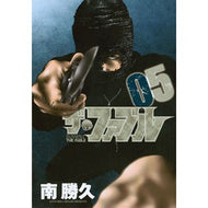 ＃南　勝久　著 ＃ザ・ファブル　　　５ ﾐﾅﾐｶﾂﾋｻ 講談社 ザ・ファブル(5) (ヤングマガジンコミックス) : Written by Katsuhisa Minami The Fable 5 :9784063827453