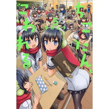 画像をギャラリービューアに読み込む, ちこたん、こわれる　　　５
