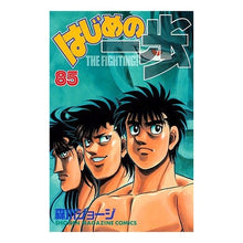 画像をギャラリービューアに読み込む, はじめの一歩　　８５ George Morikawa
