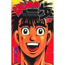 画像をギャラリービューアに読み込む, はじめの一歩　　８７ George Morikawa

