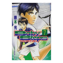 画像をギャラリービューアに読み込む, ベイビーステップ　　　７
