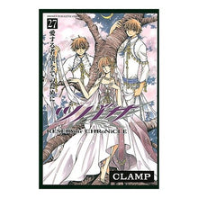 画像をギャラリービューアに読み込む, ＃ＣＬＡＭＰ　著 ＃ツバサ　　２７ ｸﾗﾝﾌﾟCLAMP :9784063841343
