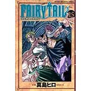 画像をギャラリービューアに読み込む, ＦＡＩＲＹ　ＴＡＩＬ　　１５
