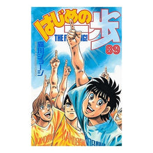 画像をギャラリービューアに読み込む, はじめの一歩　　８９ George Morikawa
