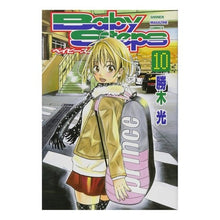 画像をギャラリービューアに読み込む, ベイビーステップ　　１０
