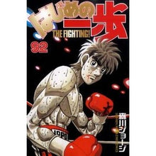画像をギャラリービューアに読み込む, はじめの一歩　　９２ George Morikawa
