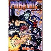 画像をギャラリービューアに読み込む, ＦＡＩＲＹ　ＴＡＩＬ　　２３
