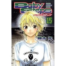 画像をギャラリービューアに読み込む, ベイビーステップ　　１５
