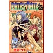 ＃真島　ヒロ　著 ＃ＦＡＩＲＹ　ＴＡＩＬ　　２７ ﾏｼﾏﾋﾛ 講談社 FAIRY TAIL(27) (少年マガジンコミックス) : Written by Hiro Mashima FAIRY TAIL 27 :9784063845020