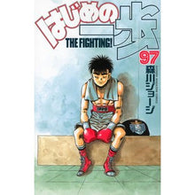 画像をギャラリービューアに読み込む, はじめの一歩　　９７ George Morikawa
