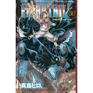 ＃真島　ヒロ　著 ＃ＦＡＩＲＹ　ＴＡＩＬ　　３０ ﾏｼﾏﾋﾛ 講談社 FAIRY TAIL(30) (少年マガジンコミックス) : Written by Hiro Mashima FAIRY TAIL 30 :9784063845976