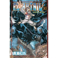 画像をギャラリービューアに読み込む, ＦＡＩＲＹ　ＴＡＩＬ　　３０
