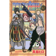 画像をギャラリービューアに読み込む, ＦＡＩＲＹ　ＴＡＩＬ　　３１
