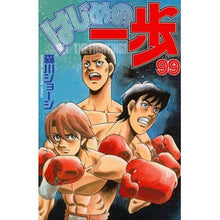 画像をギャラリービューアに読み込む, はじめの一歩　　９９ George Morikawa
