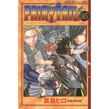 画像をギャラリービューアに読み込む, ＦＡＩＲＹ　ＴＡＩＬ　　３５
