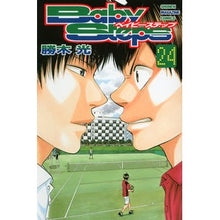 画像をギャラリービューアに読み込む, ベイビーステップ　　２４
