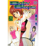 ベイビーステップ　　２５
