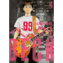 画像をギャラリービューアに読み込む, ＃ハロルド　作石　著 ＃ＢＥＣＫ　　　１ ﾊﾛﾙﾄﾞｻｸｲｼ 講談社 BECK(1) (講談社漫画文庫 は 2-13) : Written by Harold Sakuishi BECK 1 :9784063849608
