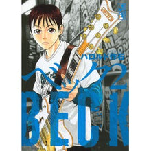 画像をギャラリービューアに読み込む, ＃ハロルド　作石　著 ＃ＢＥＣＫ　　　２ ﾊﾛﾙﾄﾞｻｸｲｼ 講談社 BECK(2) (講談社漫画文庫 は 2-14) : Written by Harold Sakuishi BECK 2 :9784063849615
