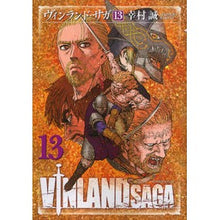 画像をギャラリービューアに読み込む, ヴィンランド・サガ　　１３ Makoto Yukimura Vinland Saga 13
