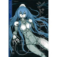 画像をギャラリービューアに読み込む, シドニアの騎士　　１１ Niheitum Knights of Sidonia 11
