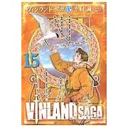 ＃幸村 誠 ＃ヴィンランド・サガ　　１５ ﾕｷﾑﾗﾏｺﾄ 講談社 ヴィンランド・サガ(15) (アフタヌーンKC) : Makoto Yukimura Vinland Saga 15 :9784063879995