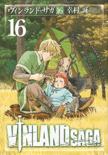 画像をギャラリービューアに読み込む, #幸村誠 #ヴィンランド・サガ１６
