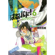 はねバド！　　　６