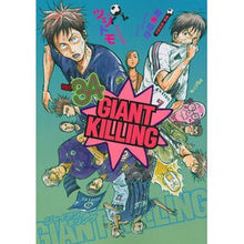 画像をギャラリービューアに読み込む, ＧＩＡＮＴ　ＫＩＬＬＩＮＧ　　３４ Tsujitomo GIANT KILLING 34
