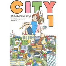 画像をギャラリービューアに読み込む, ＃あらゐ　けいいち　著 ＃ＣＩＴＹ　　　１ ｱﾗｲｹｲｲﾁ 講談社 CITY(1) (モーニングKC) : Written by Keiichi Arai CITY 1 :9784063887082
