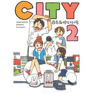 ＃あらゐ　けいいち　著 ＃ＣＩＴＹ　　　２ ｱﾗｲｹｲｲﾁ --- 講談社 CITY(2) (モーニングKC) : Written by Keiichi Arai CITY 2 :9784063887198