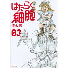 画像をギャラリービューアに読み込む, はたらく細胞　　　３
