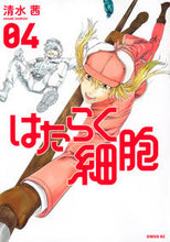画像をギャラリービューアに読み込む, #清水茜 #はたらく細胞４
