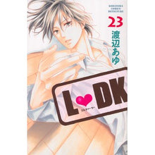 画像をギャラリービューアに読み込む, Ｌ・ＤＫ　　２３
