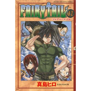 ＃真島　ヒロ　著 ＃ＦＡＩＲＹ　ＴＡＩＬ　　４１ ﾏｼﾏﾋﾛ :9784063949827