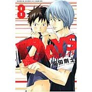 画像をギャラリービューアに読み込む, ＃安田 剛士 ＃ＤＡＹＳ　　　８ : ヤスダツヨシ : DAYS 8 : Tsuyoshi Yasuda : 9784063952018
