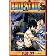 ＦＡＩＲＹ　ＴＡＩＬ　　４６