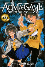 画像をギャラリービューアに読み込む, #恵広史 #ＡＣＭＡ：ＧＡＭＥ９
