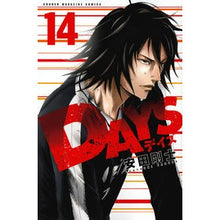 Load image into Gallery viewer, #Takeshi Yasuda #DAYS 14 Yasuda Tsuyoshi Kodansha DAYS (14) (Shonen Magazine Comics) : Written by Takeshi Yasuda DAYS 14 :9784063955361
