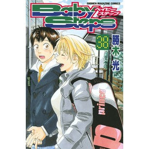 ベイビーステップ　　３８ Katsukihikal Baby steps 38