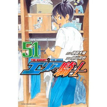 画像をギャラリービューアに読み込む, エリアの騎士　　５１
