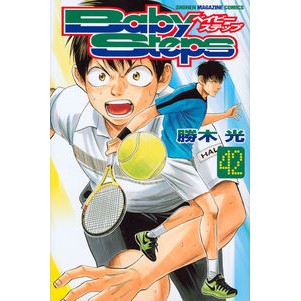 ベイビーステップ　　４２ Katsukihikal Baby steps 42
