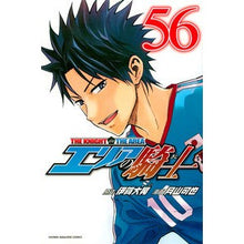 画像をギャラリービューアに読み込む, エリアの騎士　　５６
